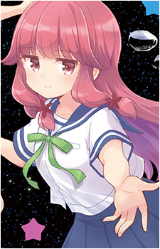 Chikage Sakurai's image