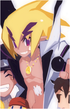 Axel {D2}'s image
