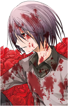 Seki Hijiri