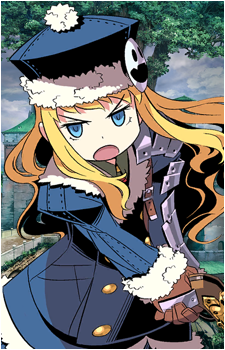 Gunner {EO}