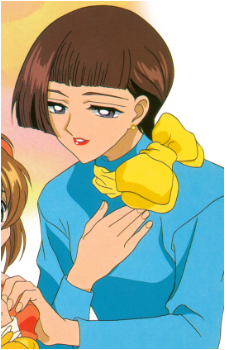 Sonomi Daidouji
