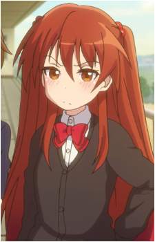 Erika Meinohama