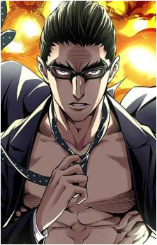 Soe Nakiri's image
