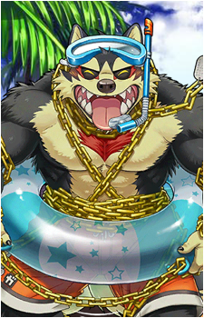 Garmr