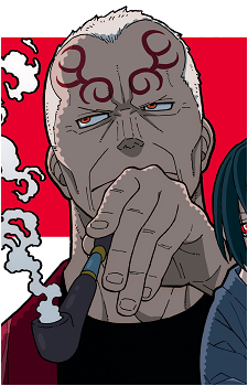 Hibachi Shinmon's image