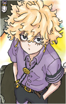 Terasu Yotsurugi