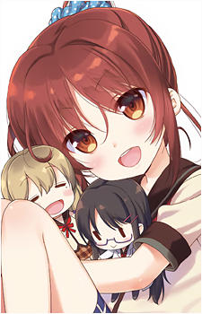 Ikumi Suzuki's image