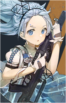 ADS's image