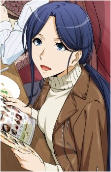 Aiho Yomikawa