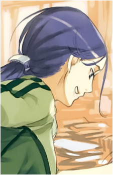 Aiho Yomikawa