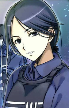 Aiho Yomikawa