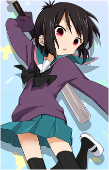 Tooru Ichii