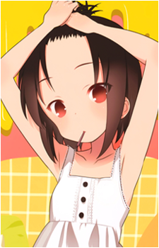 Tooru Ichii