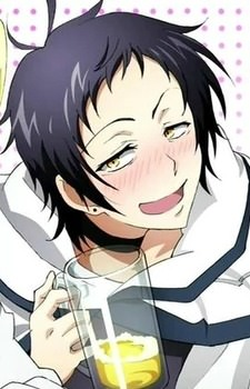 Tsurugi Kamiya