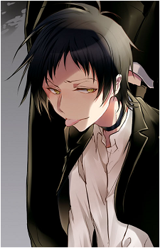 Tsurugi Kamiya