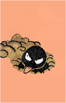 Ground Dragon