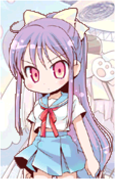 Aira Suzuka's image