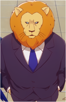 Lion's image