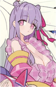 Passionlip