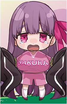 Passionlip