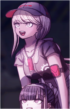 Tsubasa Kawana