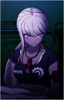 Tsubasa Kawana