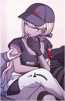 Tsubasa Kawana