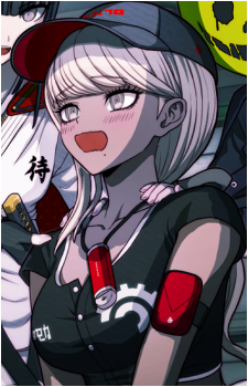 Tsubasa Kawana