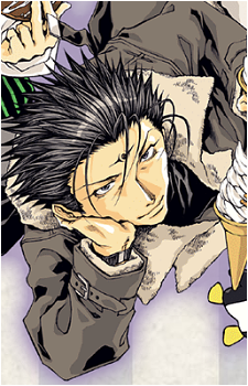 Kenren Taishou