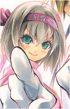 Ichiko Sakura