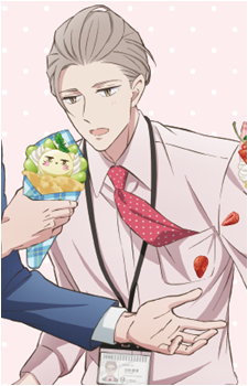 Yuusei Shirosaki