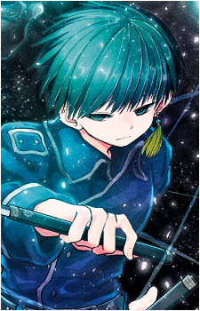 Sui Aoi's image
