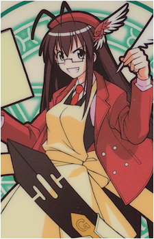 Haruna Saotome