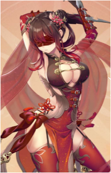 Jing Ke {IH}
