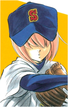 Haruichi Kominato