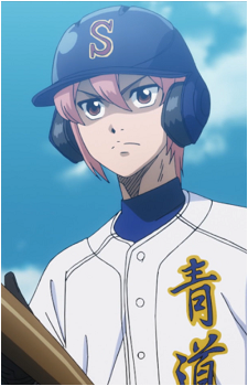 Haruichi Kominato