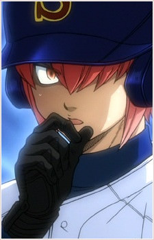 Haruichi Kominato