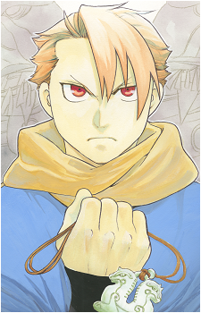 Yuru's image