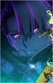 Yuru