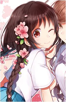 Sakurako Kawawa's image