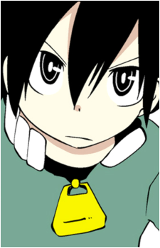 Guilty Justice