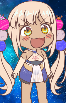 Tsukumo Sana