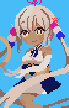 Tsukumo Sana's image