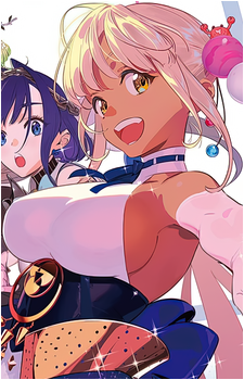 Tsukumo Sana