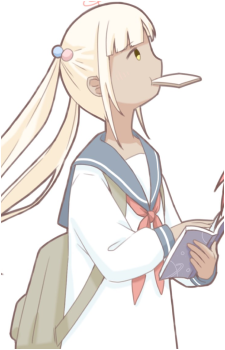 Tsukumo Sana