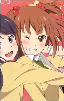 Riko Kurahashi