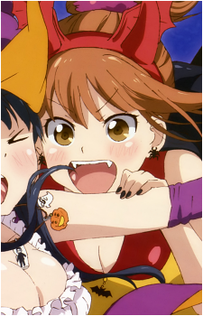 Riko Kurahashi
