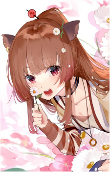 Yunohara Izumi
