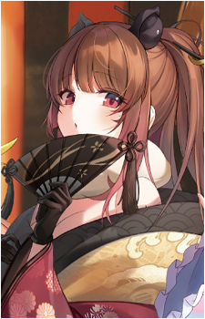 Yunohara Izumi