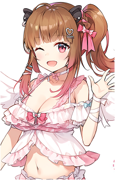 Yunohara Izumi